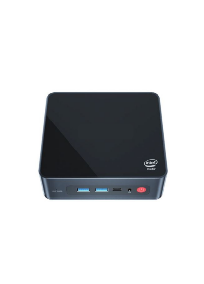 X86 Home Station 1